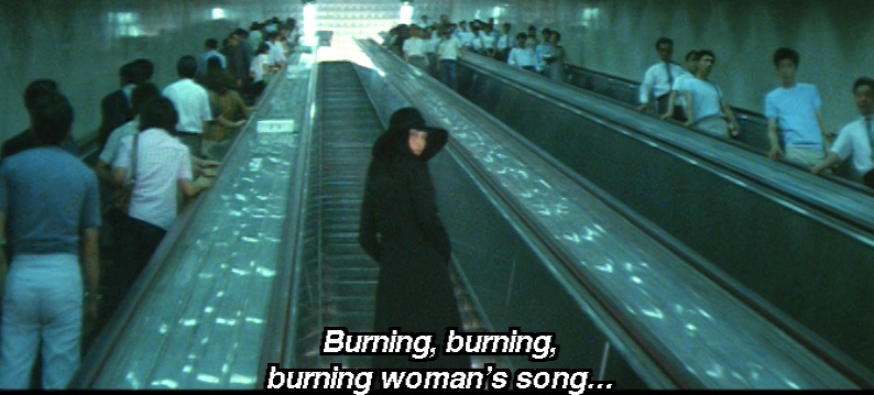 female prisoner 701 scorpion Meiko Kaji