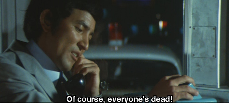 female prisoner 701 scorpion Meiko Kaji