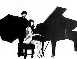 tokyo mon amour pizzicato five