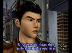 shenmue sailors