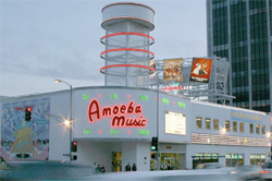 amoeba music LA 
