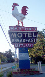 martha's dandee creme