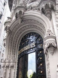 petrossian nyc