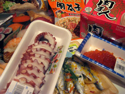 mitsuwa market purchases